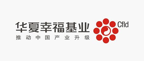 華夏幸福固安保稅監(jiān)管項(xiàng)目（出口